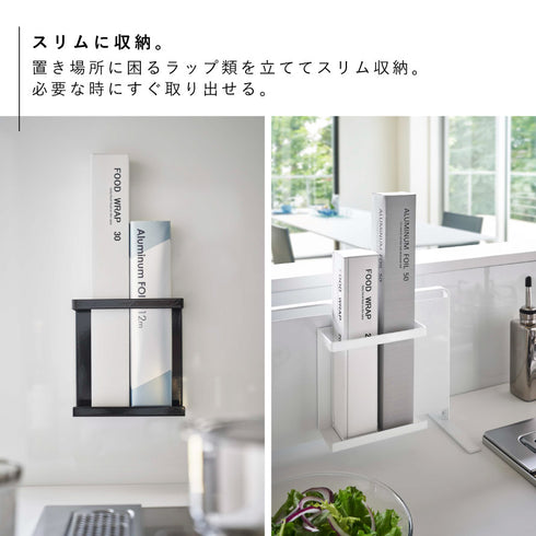 マグネットラップホルダー タワー.|s4